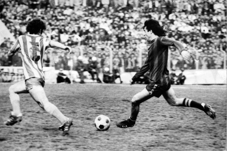 Trabzonspor 1. Lige Ne Zaman Çıktı?