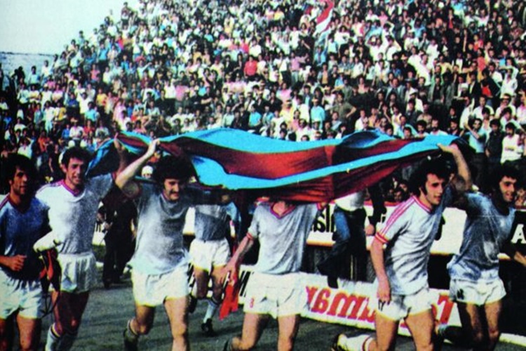 Trabzonspor Kaç Kere Şampiyon Oldu?