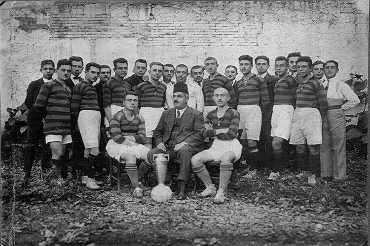 Trabzonspor’u Oluşturan Takımlar