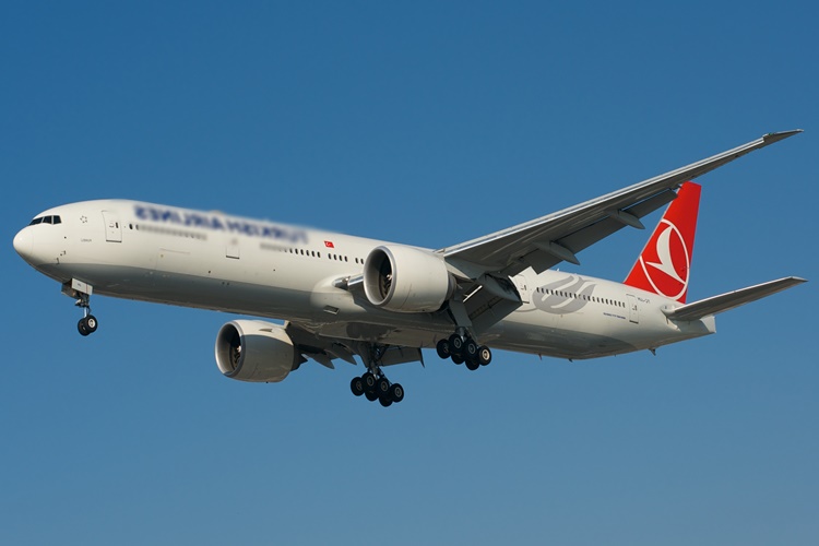 Türk Hava Yolları Nereye Bağlı?