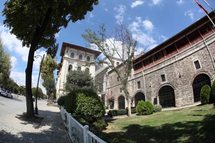 Türk ve İslam Eserleri Müzesi Müdürü Kimdir?