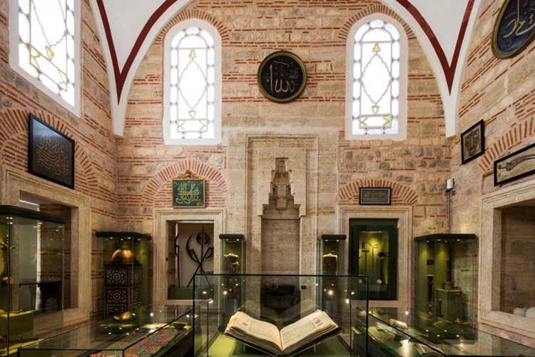 Türk ve İslam Eserleri Müzesindeki Eserler Nelerdir?