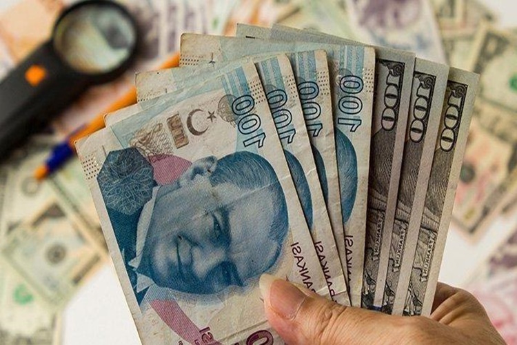 Türkiye ile Güney Kore Swap Anlaşması