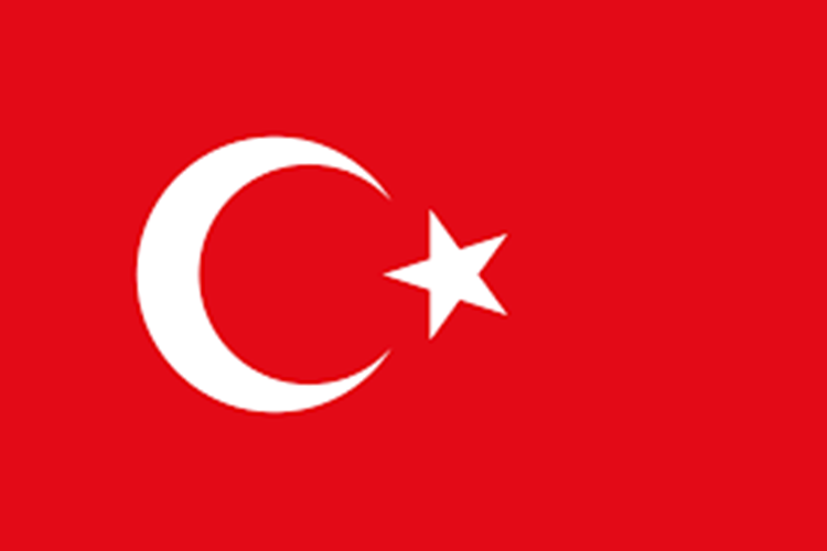 Türkiye Ne Zaman Keşfedildi?