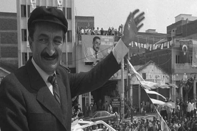 Bülent Ecevit Aslen Nereli?