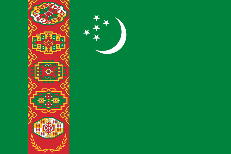 Türkmenistan Ülke Kodu Nedir?