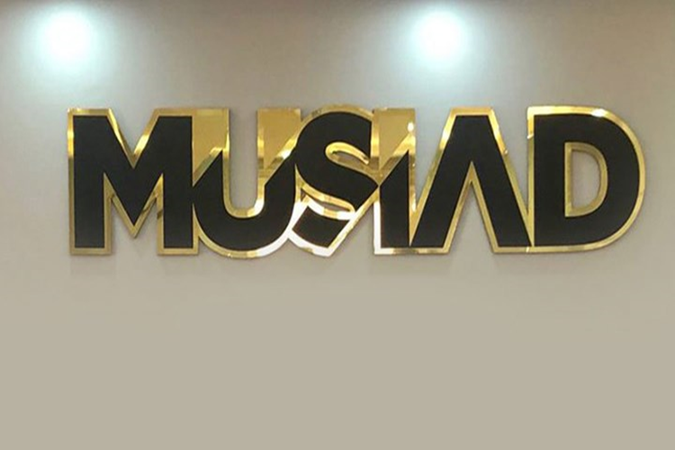 TÜSİAD Nedir?