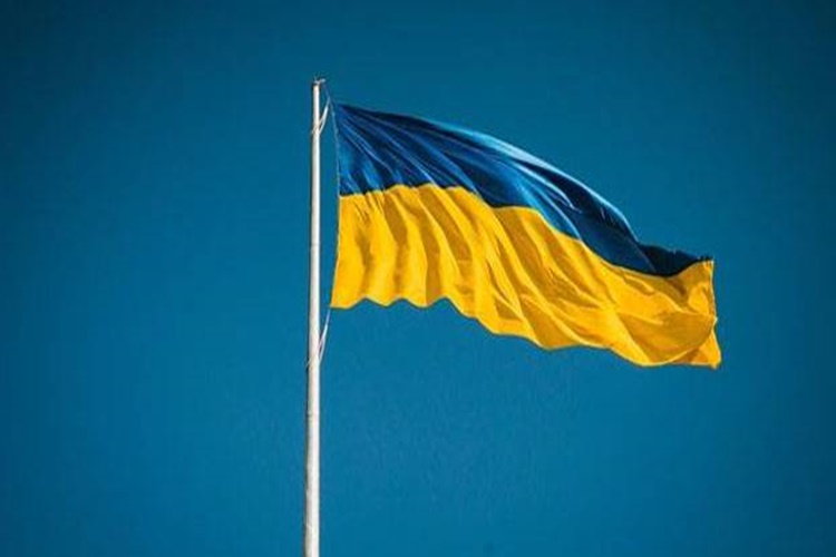 Ukrayna Ne Zaman Kuruldu?