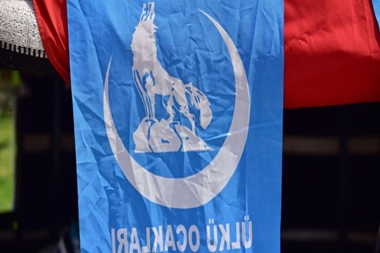 Ülkü Ocaklarına Nasıl Üye Olunur?