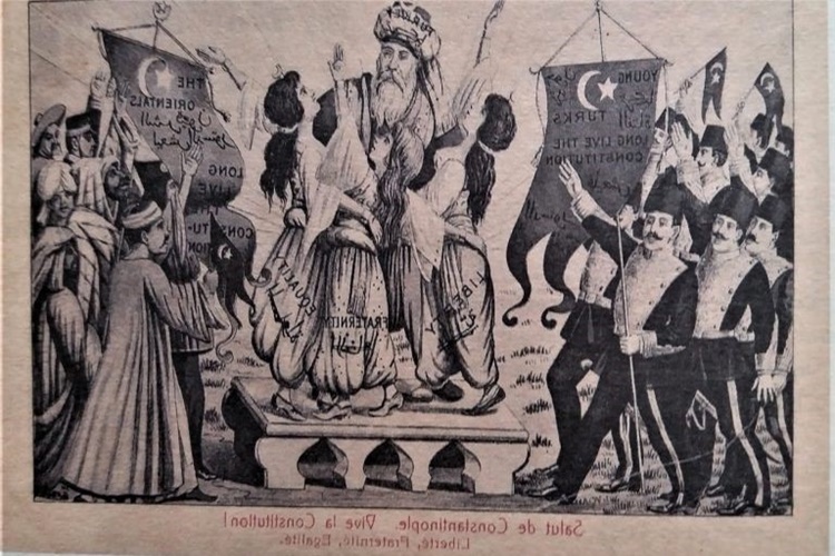 Ümmetçilik Hangi Padişah Döneminde Ön Plana Çıkmıştır?