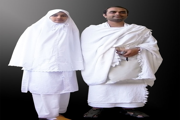 Umreye Nasıl Niyet Edilir?