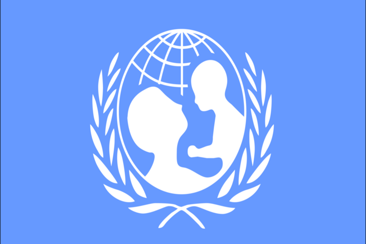 UNICEF Öğretmen Maaşları 2022 
