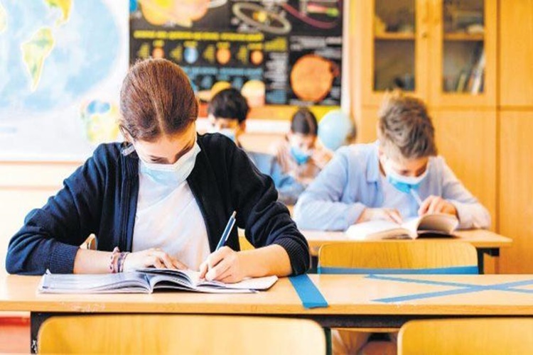Üniversitelerde Mazeret Sınavı Başvurusu Nasıl Yapılır? 