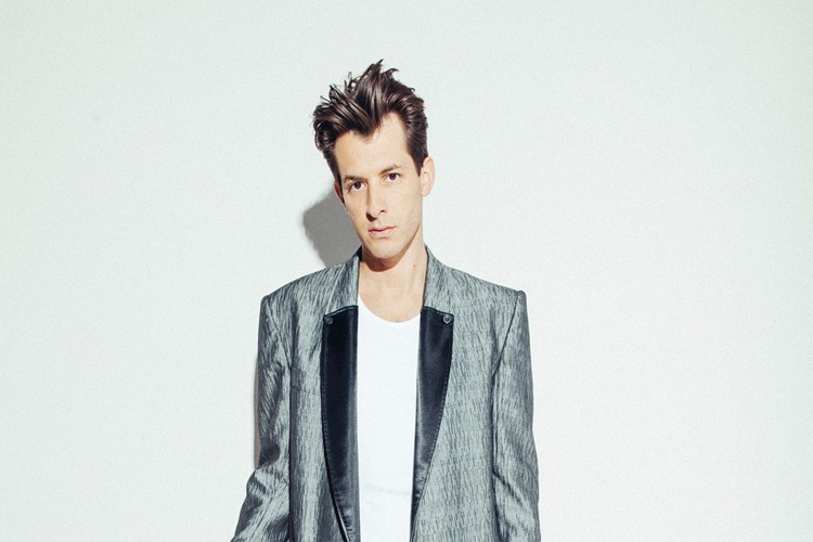 Uptown Funk İlk Kim Söyledi?
