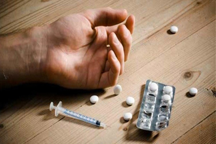 Uyuşturucu Zehirlenmesi ve Tedavisi Nedir?