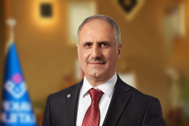  Vakıf Katılım Ne Zaman Kuruldu?