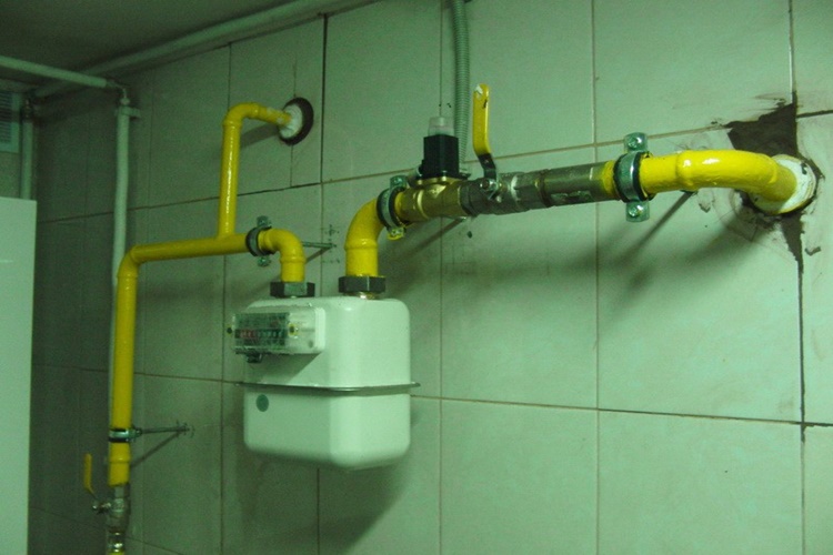 Vefat Eden Kişinin Doğalgaz Aboneliği Nasıl İptal Edilir?