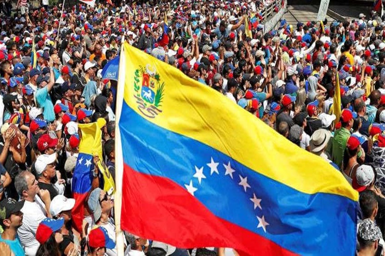 Venezuela Para Birimi Nedir?