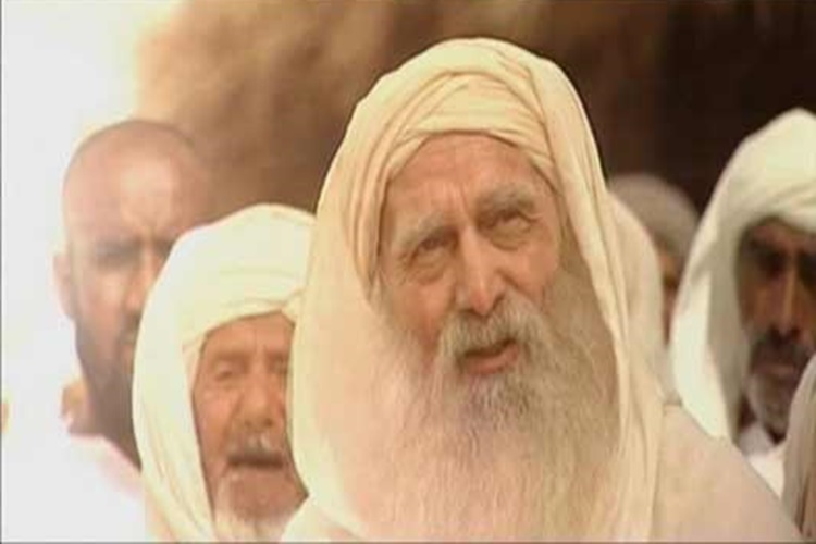 Veysel Karani Kimdir?