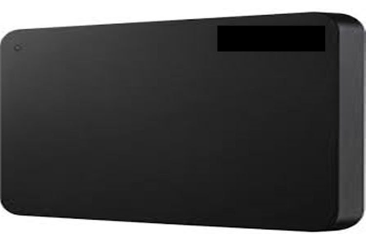 Western Digital En İyi Sabit Disk Modeli Nedir?