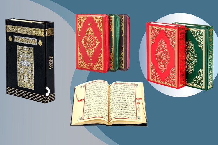 Ya Fettah İftah Lena Hayral Bab Hangi Surede Geçiyor?