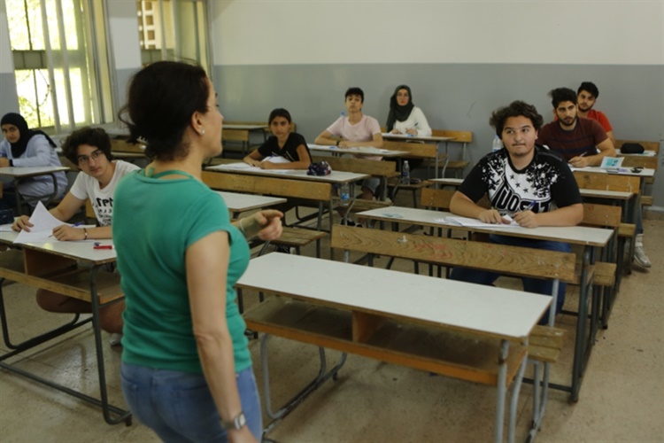 Yaz Okulu Neye Göre Açılır?