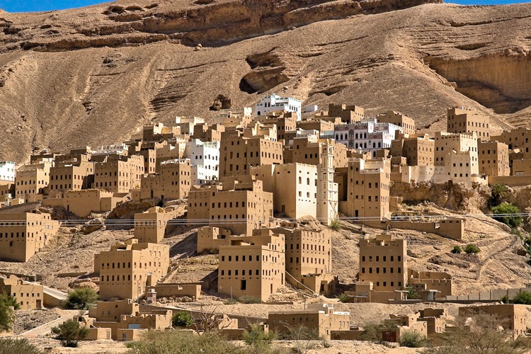 Yemen Başkenti Neresi?