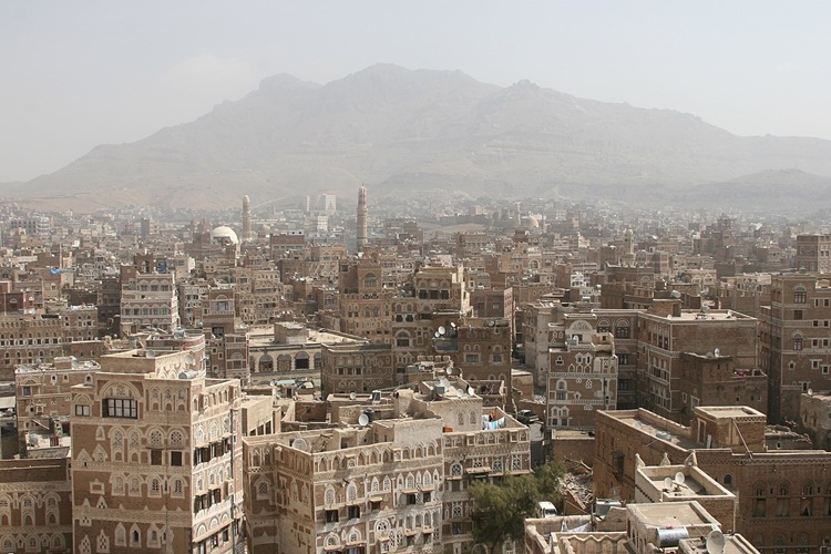 Yemen Bayrağı Nasıldır?
