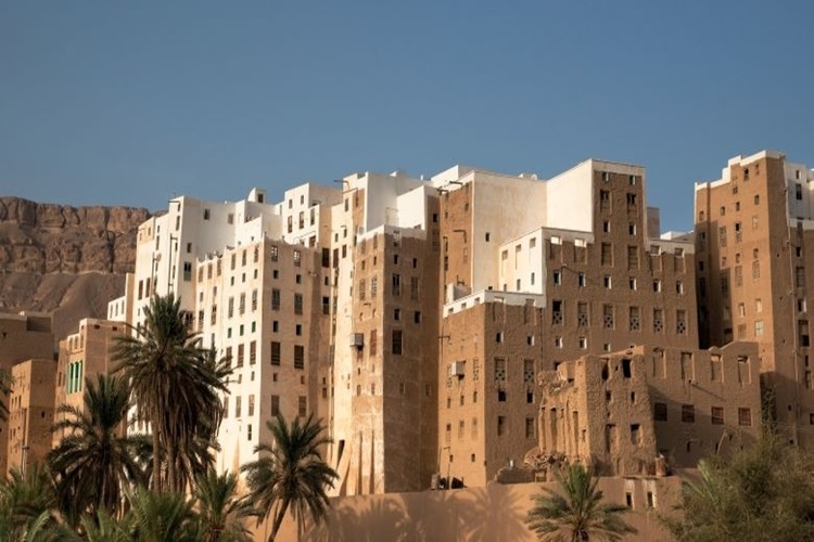 Yemen Kahvesi Nedir?