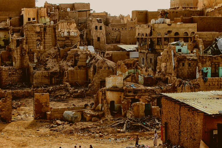 Yemen Nerede?