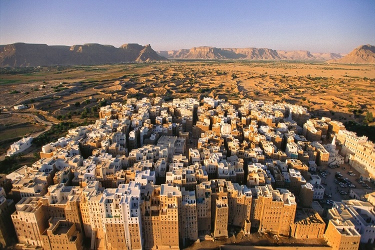 Yemen Para Birimi Nedir?