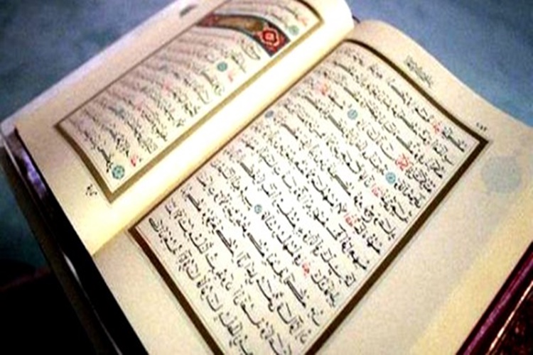 Yemin Bozmak Ve Kefareti Nedir?