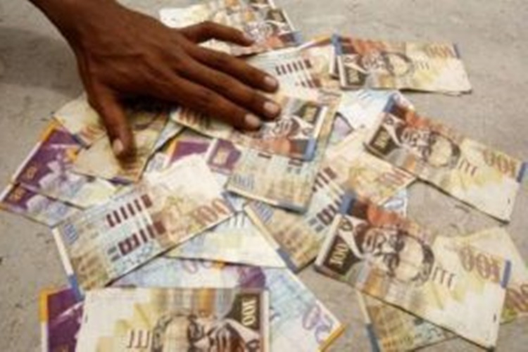Yeni İsrail Şekeli Kaç Dolar?