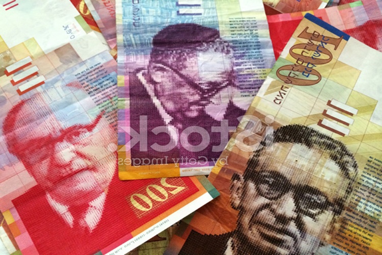 Yeni İsrail Şekeli Kaç Euro?