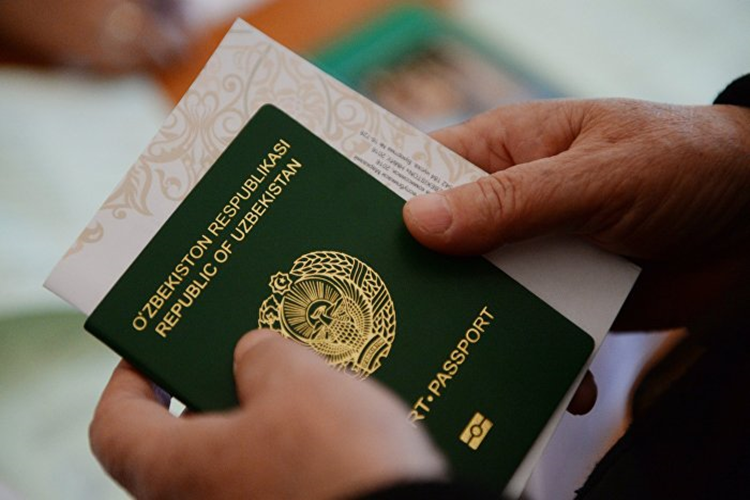 Yeni Pasaport Harcı Nereye Yatırılır?