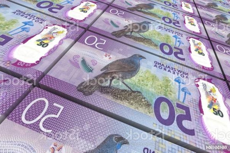 Yeni Zelanda Dolarının Sembolü Nedir?