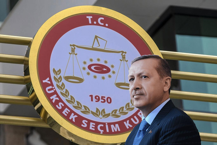 YSK Hangi Bakanlığa Bağlıdır?