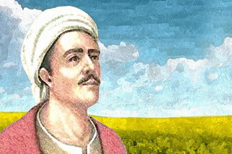 Yunus Emre Nereli?