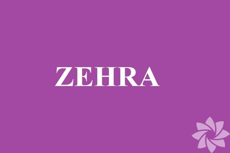 Zehra İsmi Kuranda Geçiyor Mu?