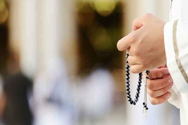 Zikir Kelimesinin Anlamı Nedir?
