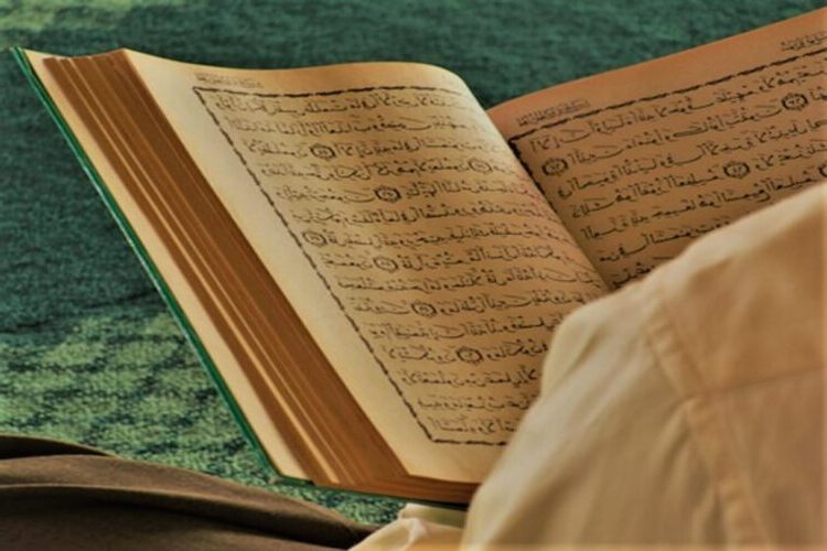 Zilhicce Ayı Miladi Takvimde Hangi Aydır?