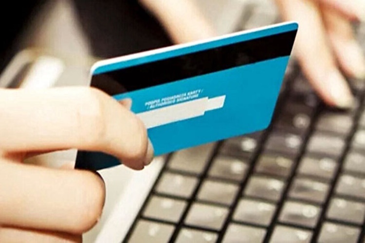 Ziraat Mobilden Para Gönderme Nasıl Yapılır?